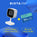 BIOTA Smart Camera Indoor Fixed Lite