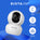 Smart Camera Indoor PTZ Lite