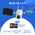 BIOTA Smart Camera Edge 4G + Solar Panel [Free Sim Card]
