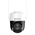 Smart Camera Outdoor PTZ