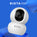 Smart Camera Indoor PTZ Lite
