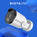 Smart Camera Outdoor Fixed